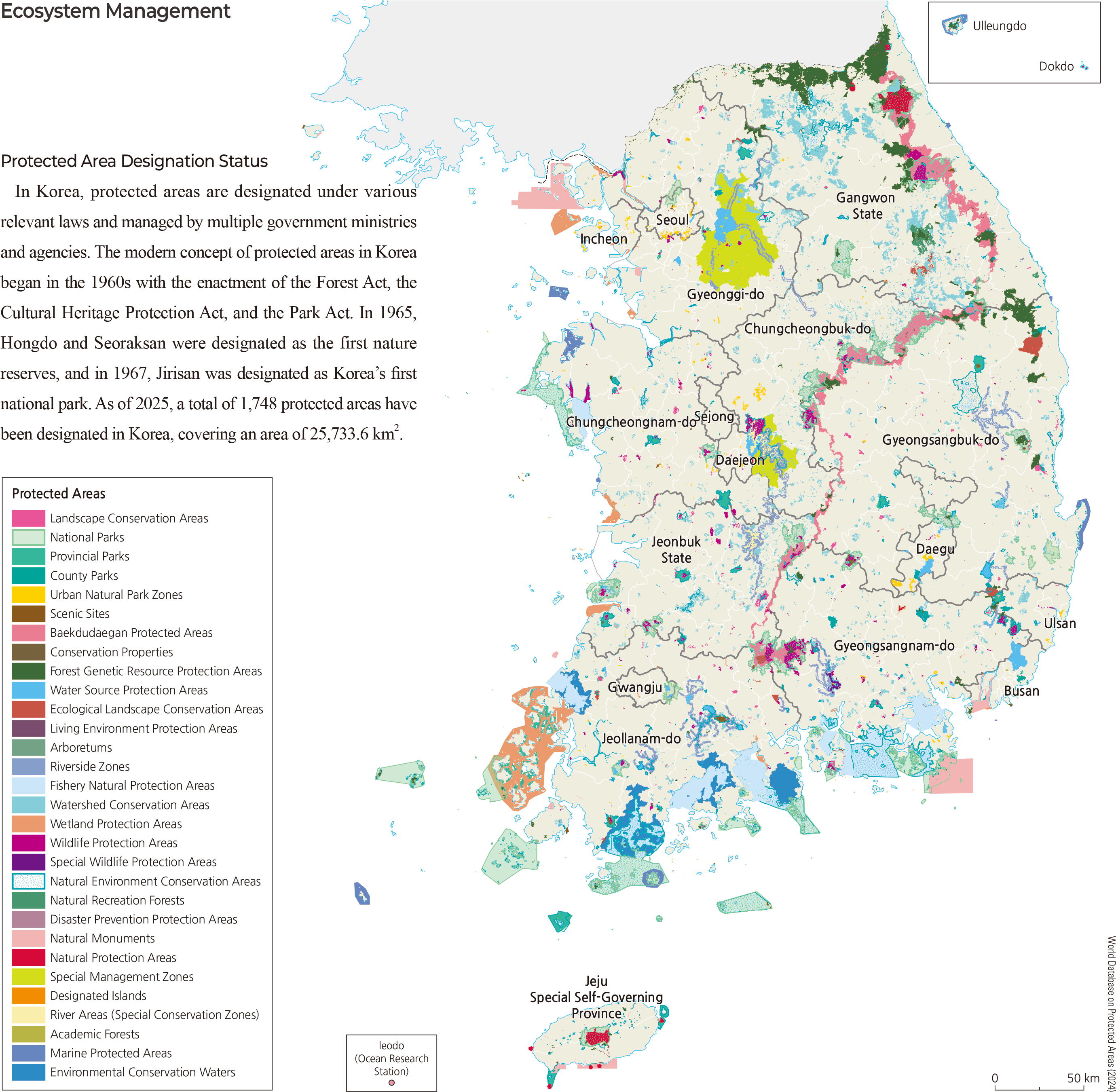 Protected Area Designation Status