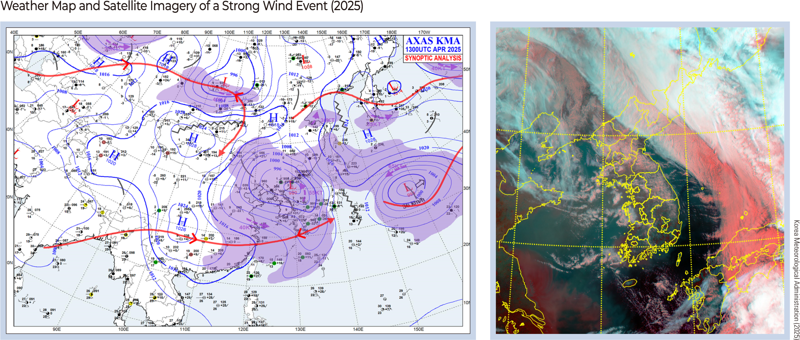Weather Map and Satellite Imagery of a Strong Wind Event (2025)