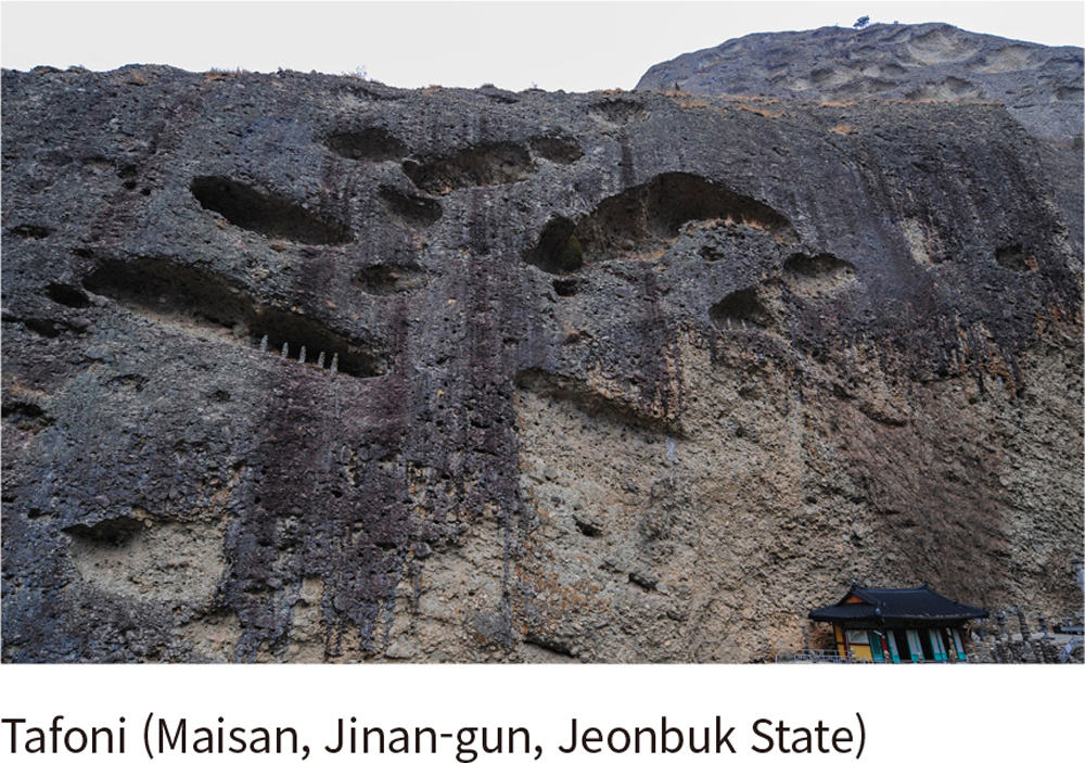 Erosion Basin (Haean Basin, Yanggu-gun, Gangwon State)