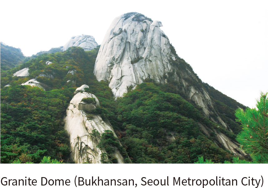 Tafoni (Maisan, Jinan-gun, Jeonbuk State)