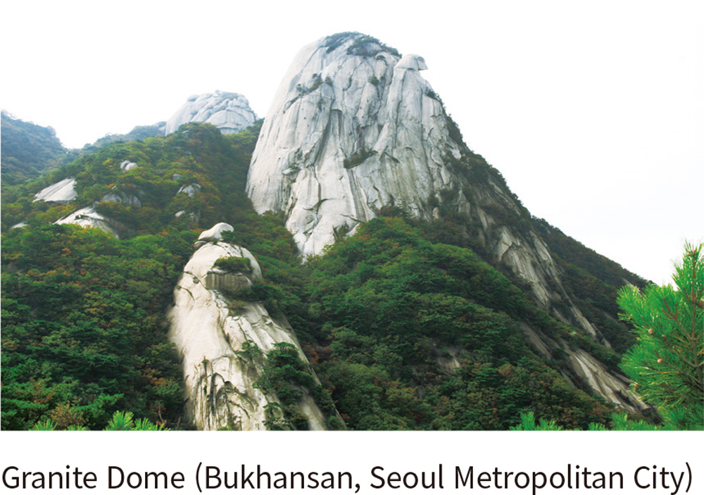 Tafoni (Maisan, Jinan-gun, Jeonbuk State)