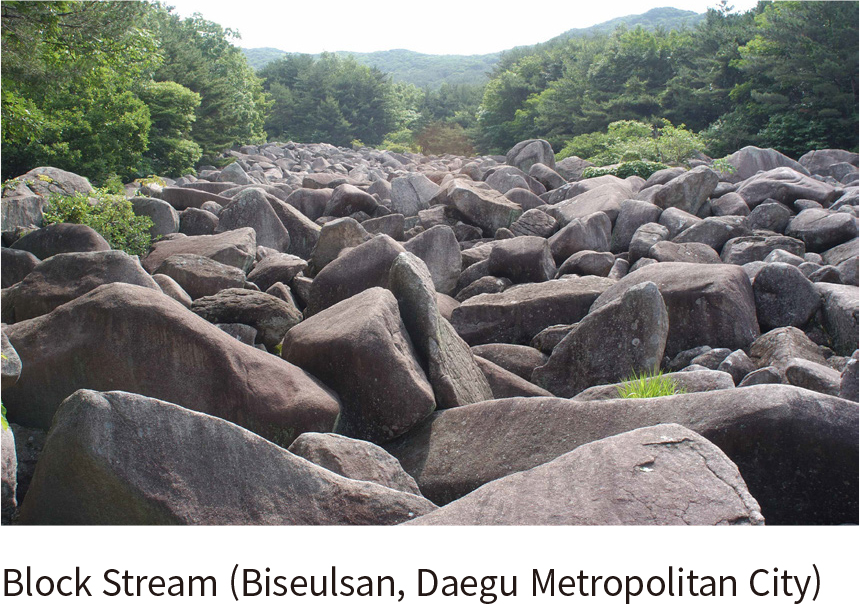 Granite Dome (Bukhansan, Seoul Metropolitan City)