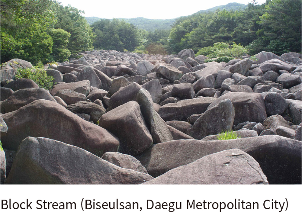 Granite Dome (Bukhansan, Seoul Metropolitan City)