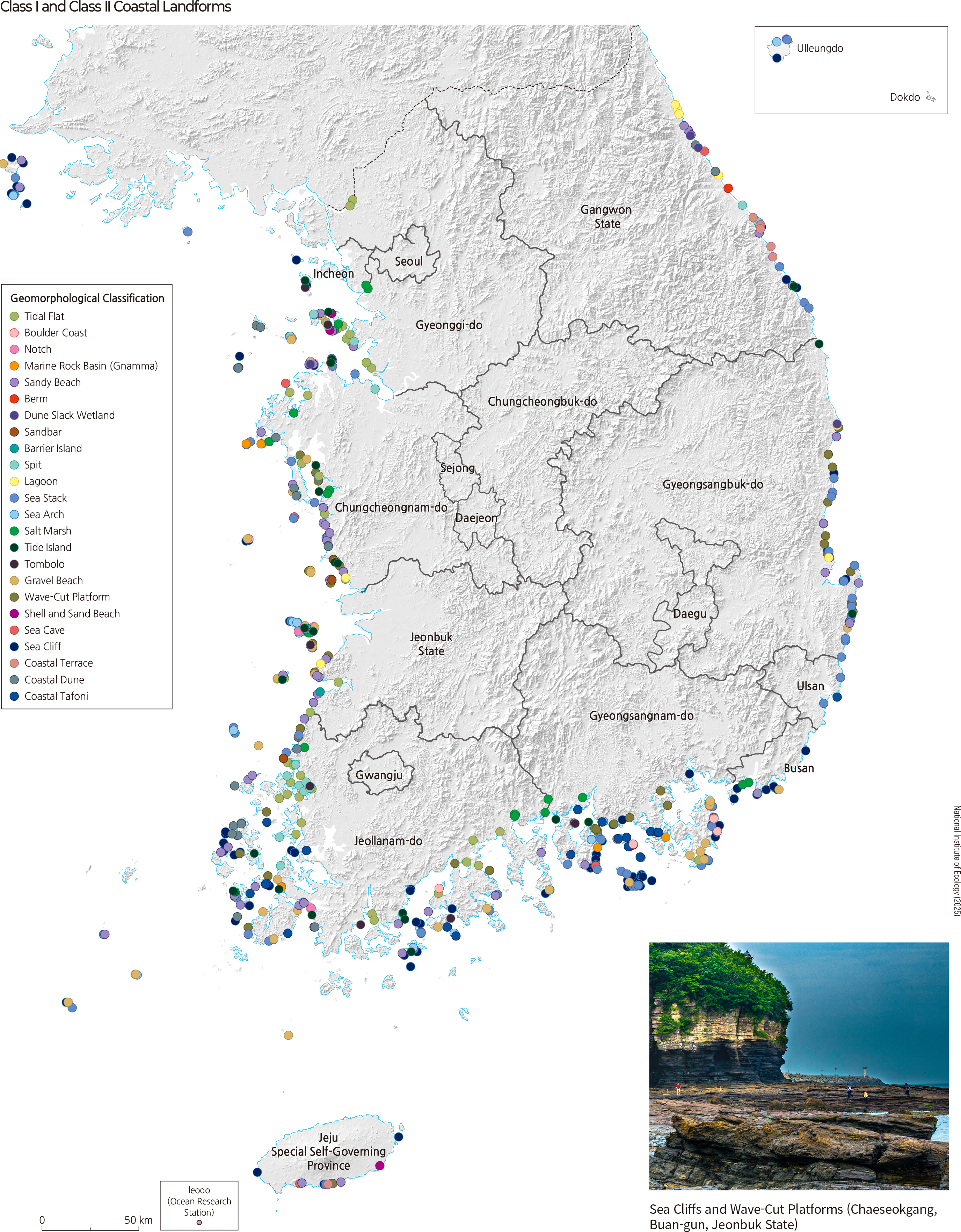 Class I and Class II Coastal Landforms