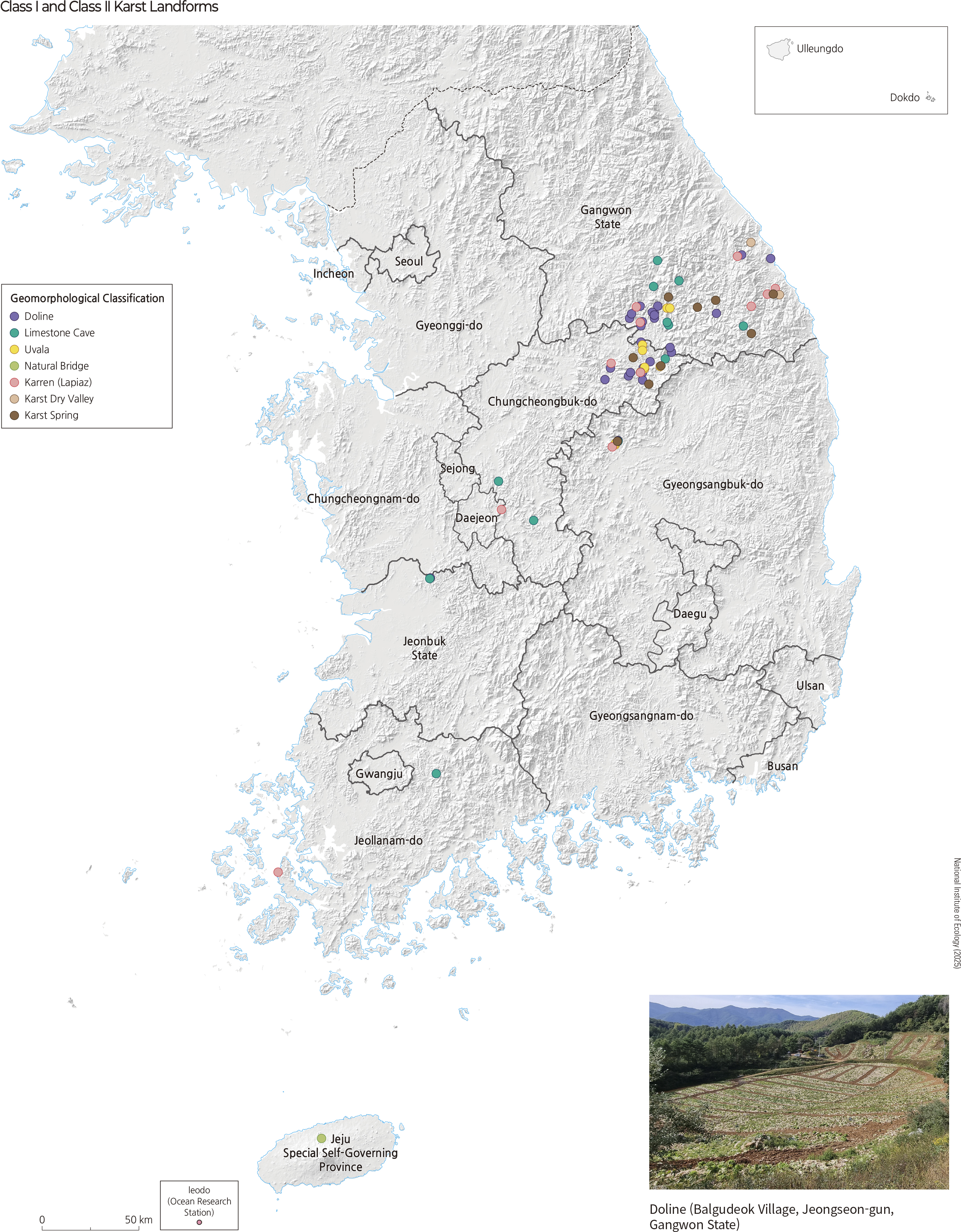 Class I and Class II Karst Landforms
