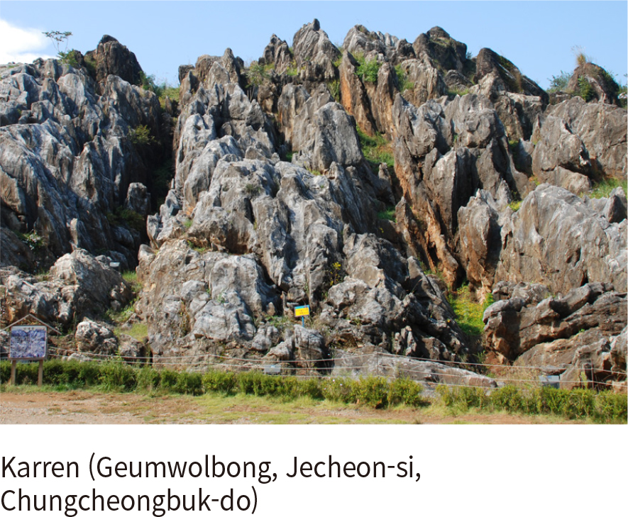 Karren (Geumwolbong, Jecheon-si, Chungcheongbuk-do)