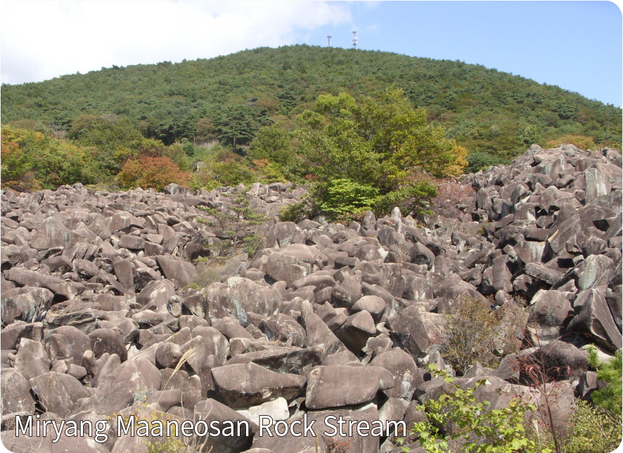 Miryang Maneosan Block Stream