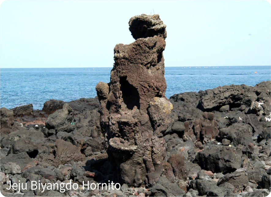 Jeju Biyangdo Hornito