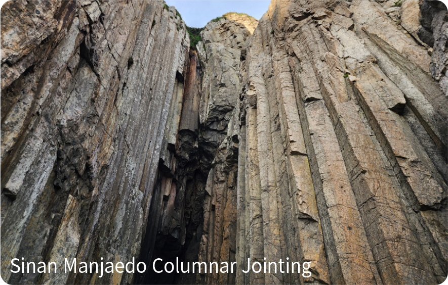 Sinan Manjaedo Columnar Jointing