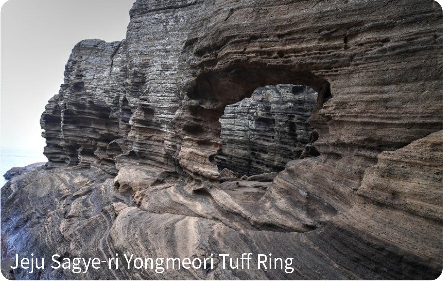 Jeju Sagye-ri Yongmeori Tuff Ring