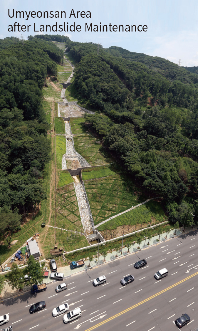Umyeonsan Area after Landslide Maintenance